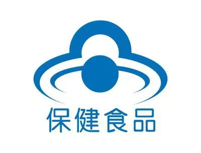 中高考臨近，這份保健食品安全消費提示請收好