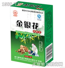 汕頭市利是堂保健食品 品質(zhì)與健康的守護(hù)者